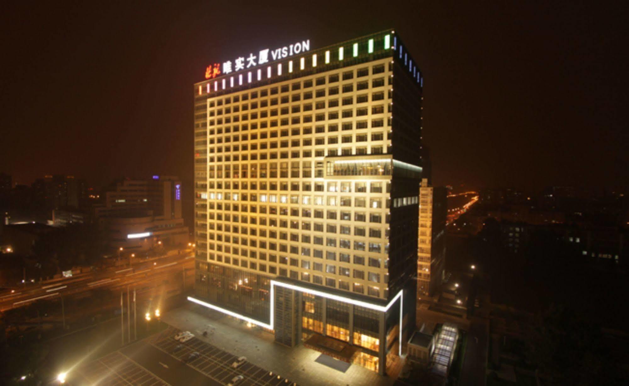 Vision Hotel Pequim Exterior foto